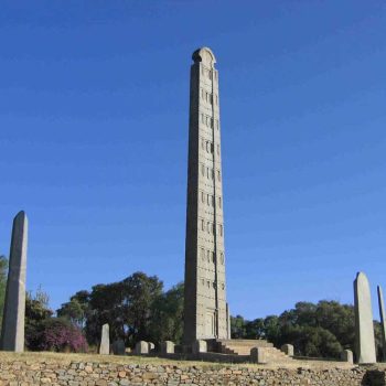 אתיופיה, אקסום, האובליסקים