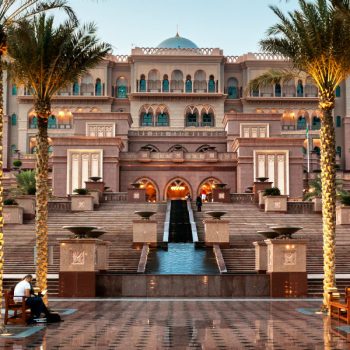 אבו דאבי איחוד האמירויות